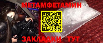 MDMA Premium VHQ Волжск