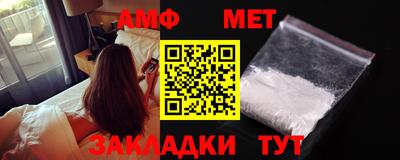 кокаин Волжский
