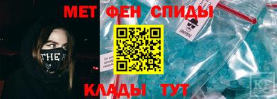 кокаин Волжский