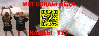 кокаин Волжский
