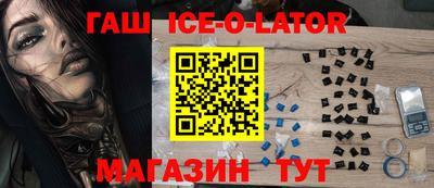 хмурый Камышлов