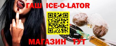 MDMA Premium VHQ Волжск
