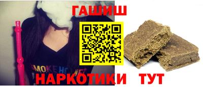 MDMA Premium VHQ Волжск