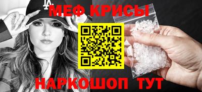 кокаин Волжский