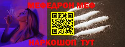 кокаин Волжский