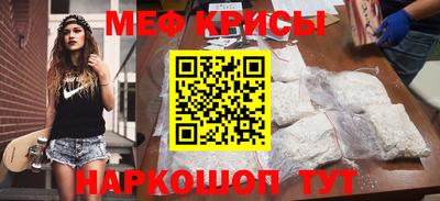 MDMA Premium VHQ Волжск