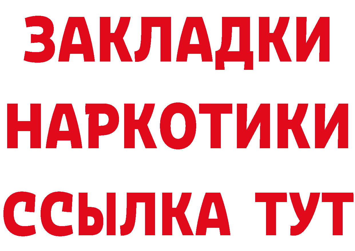 Альфа ПВП СК КРИС как войти маркетплейс MEGA Михайловск